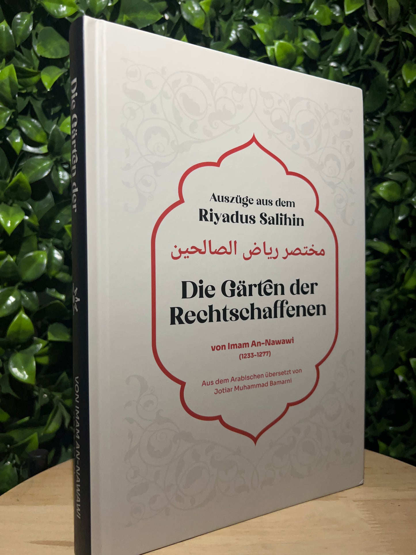Die Gärten der Rechtschaffenen